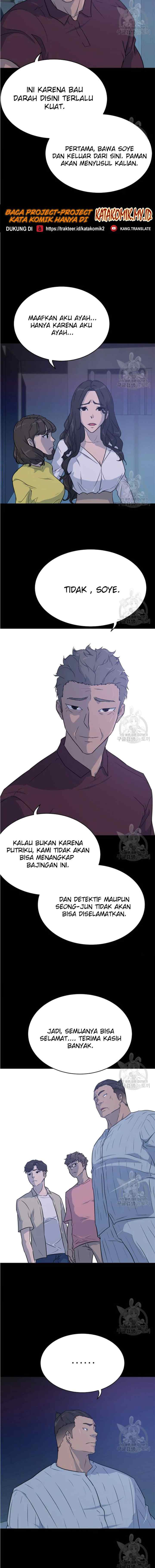 Trigger chapter 91 halaman 5