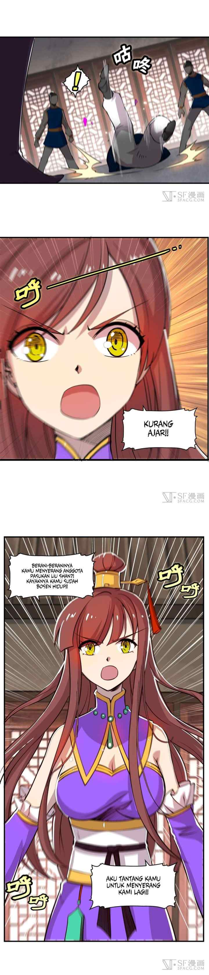 Martial King's Retired Life chapter 21 halaman 17
