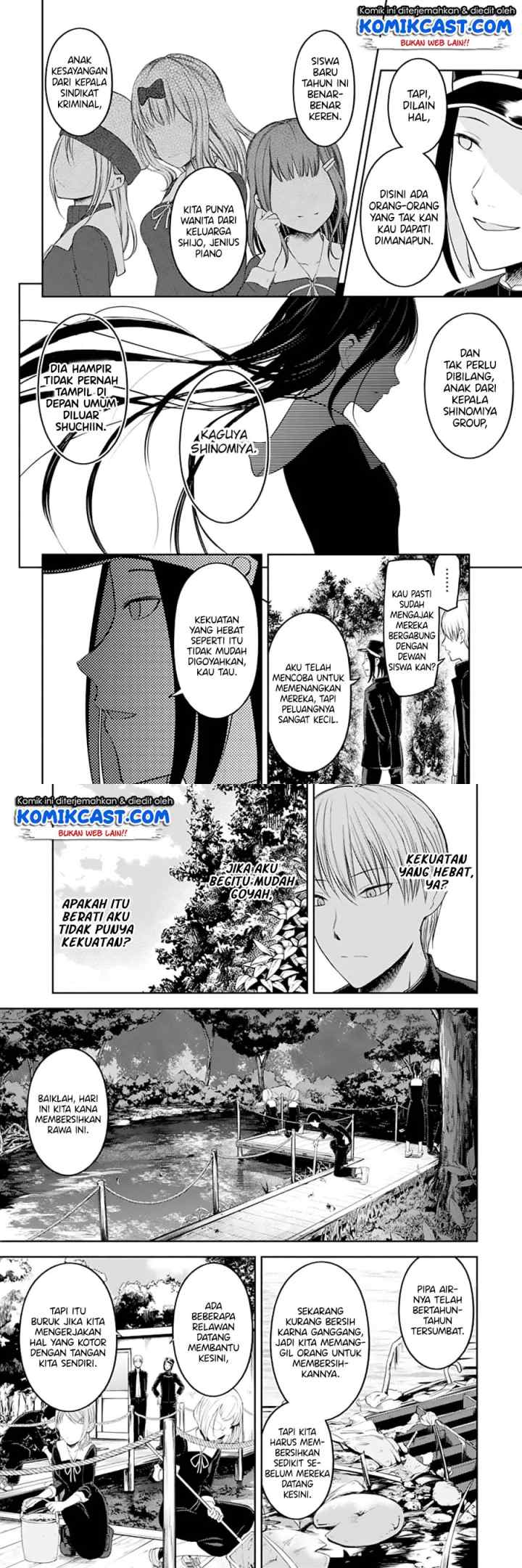 Kaguya-sama wa Kokurasetai: Tensai-tachi no Renai Zunousen chapter 121 halaman 6