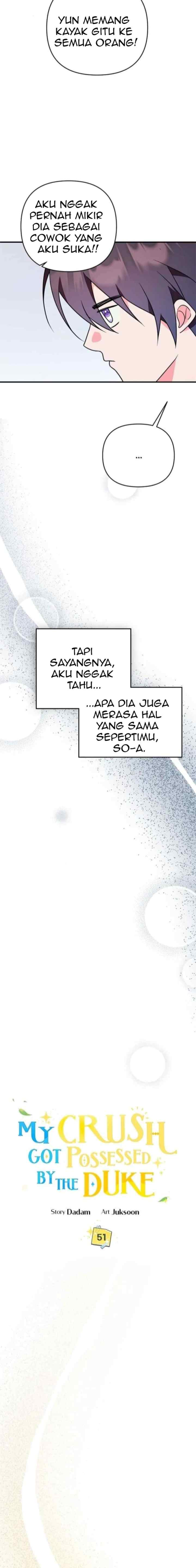 My Crush Got Possessed by the Duke chapter 51 halaman 6