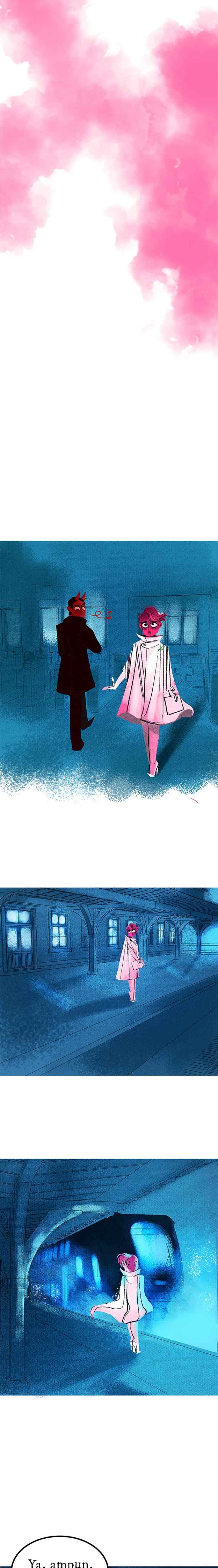 Lore Olympus chapter 38 halaman 14