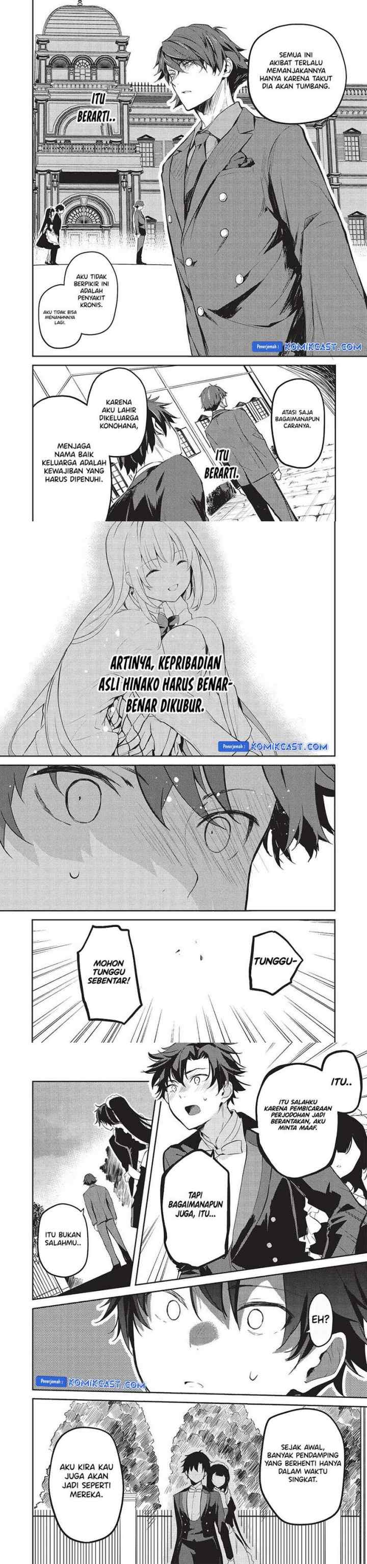 Saijo no Osewa ~Takane no Hana Darakena Meimon Kou de, Gakuin Ichi no Ojou-sama (Seikatsu Noryoku Kaimu) o Kagenagara Osewa suru Koto ni Narimashita~ chapter 19 halaman 13