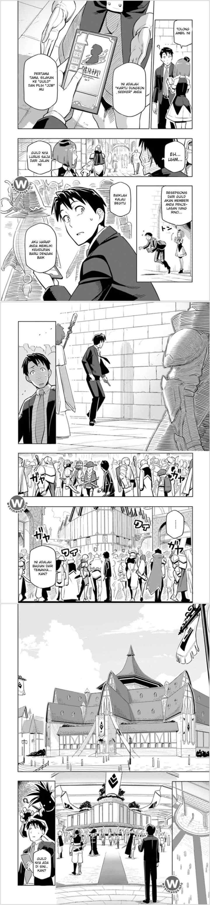 Sekai Saikyou no Kouei: Meikyuukoku no Shinjin Tansakusha chapter 1 halaman 5