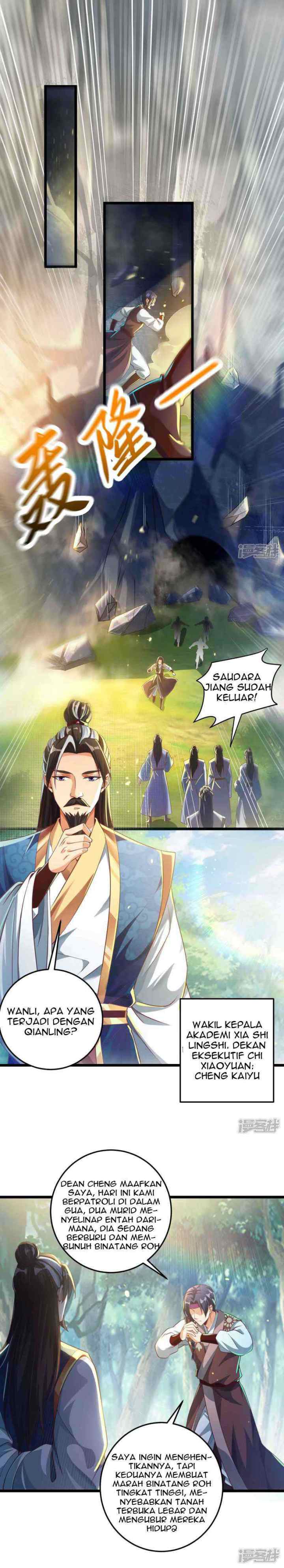 Bisheng Supreme's Rebirth chapter 26 halaman 13