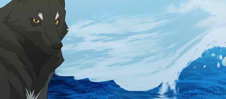 Seabird and Wolf chapter 39 halaman 19