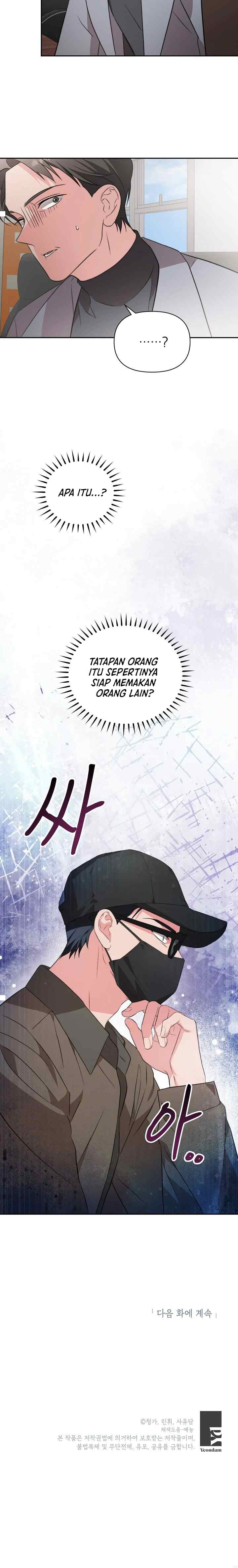 Masquerade chapter 15 halaman 19