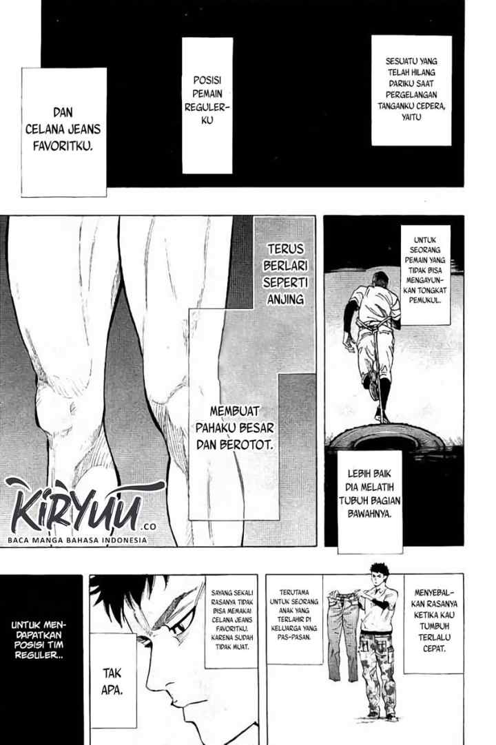 Bungo chapter 14 halaman 8