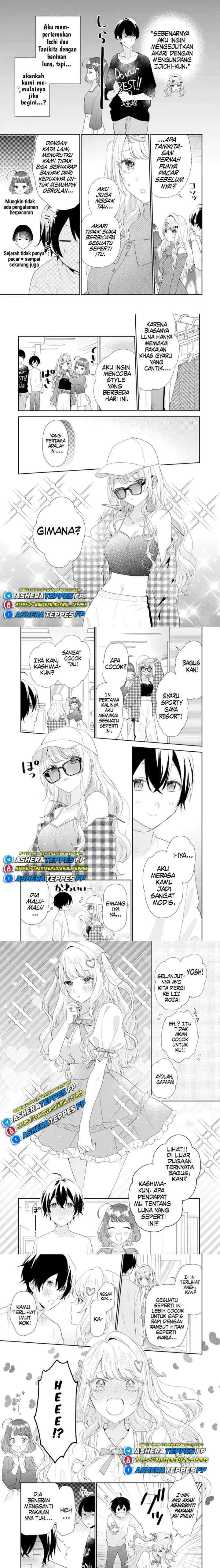 Keiken Zumi na Kimi to, Keiken Zero na Ore ga, Otsukiai Suru Hanashi chapter 35 halaman 11