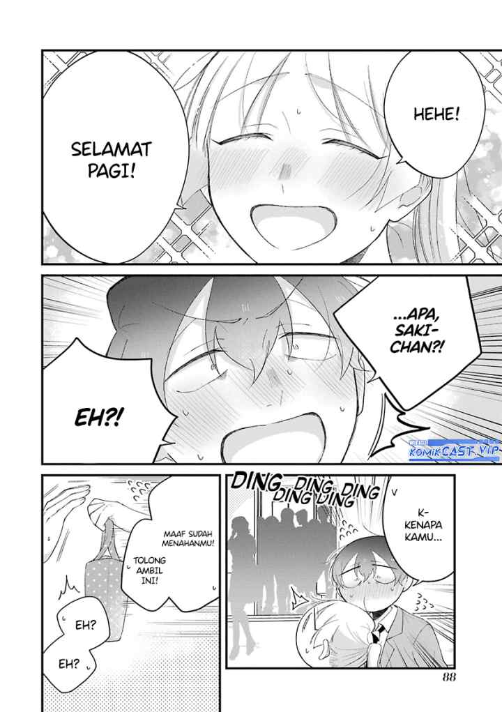 The Story of a Waitress and Her Customer chapter 35 halaman 7