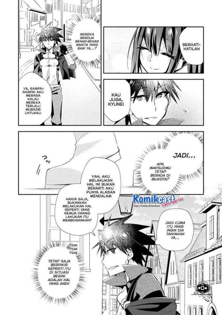 Yuusha Densetsu no Uragawa de Ore wa Eiyuu Densetsu o Tsukurimasu Oudou Goroshi no Eiyuutan chapter 14.2 halaman 5