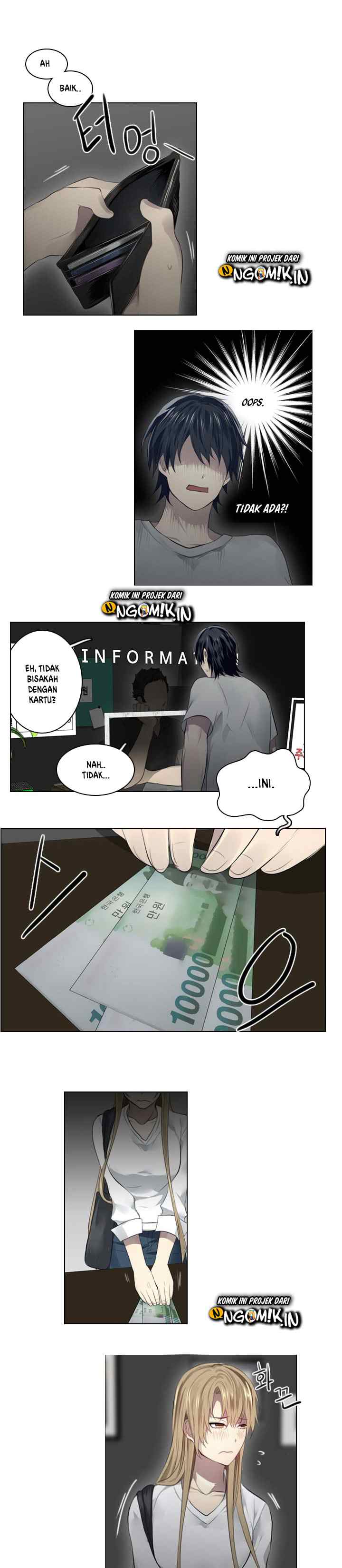 Gong heon ja chapter 17 halaman 11