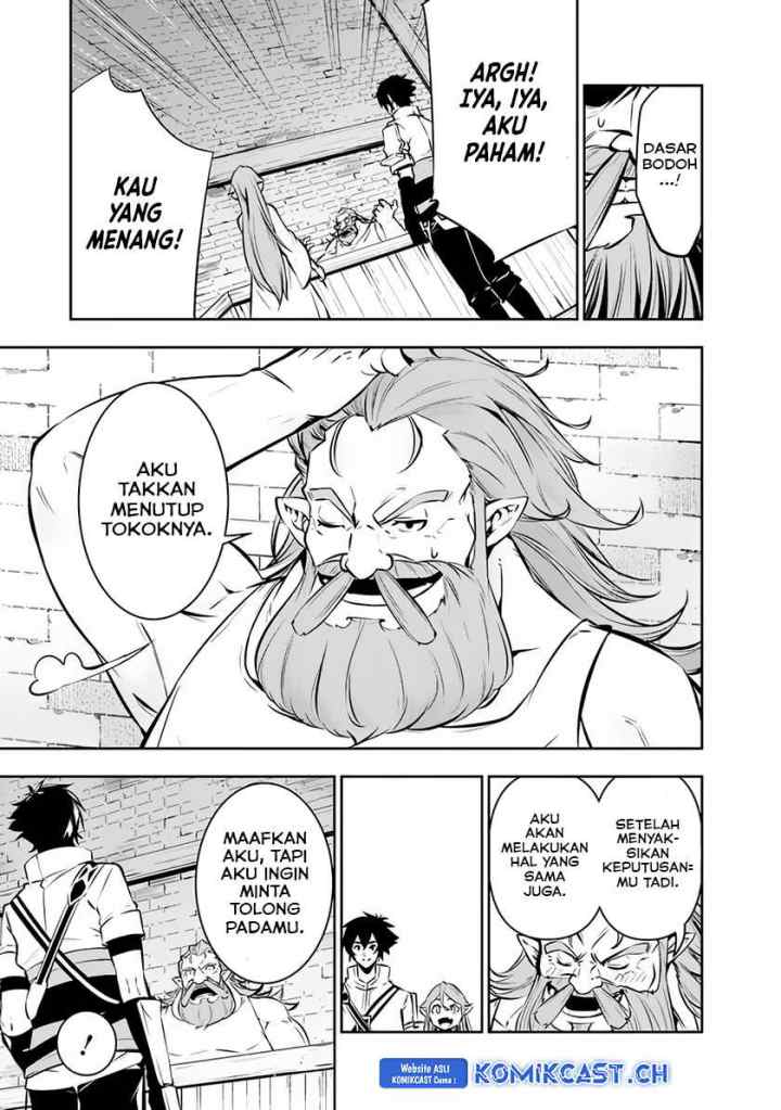 Shijou Saikyou no Mahou Kenshi, F Rank Boukensha ni Tensei Suru chapter 88 halaman 10