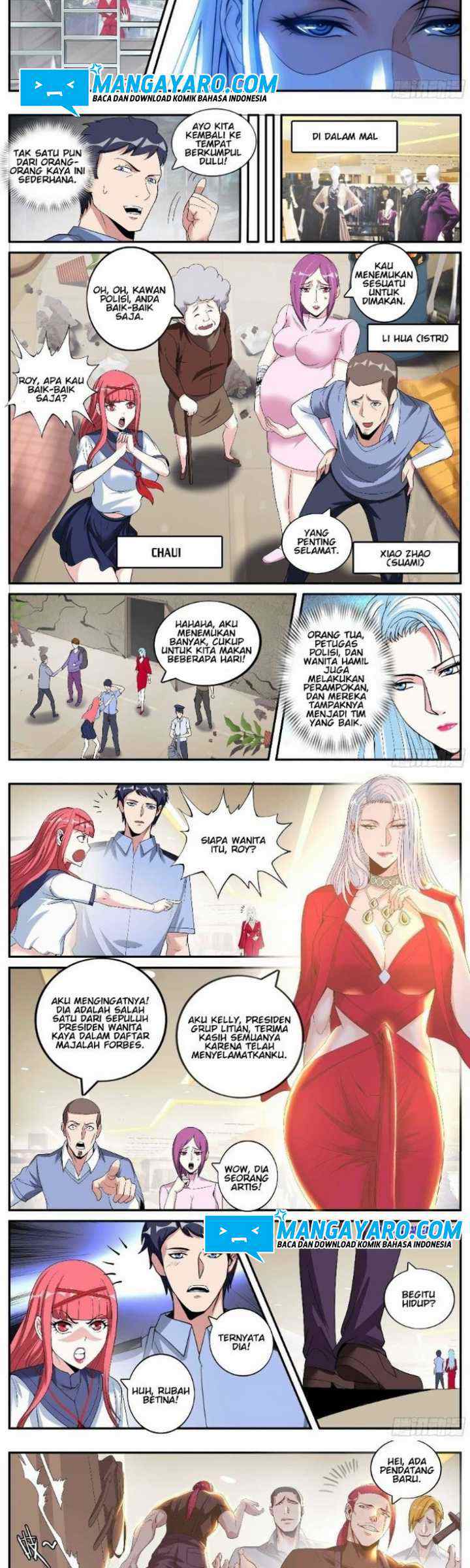 I Have An Apocalyptic Dungeon chapter 16 halaman 5