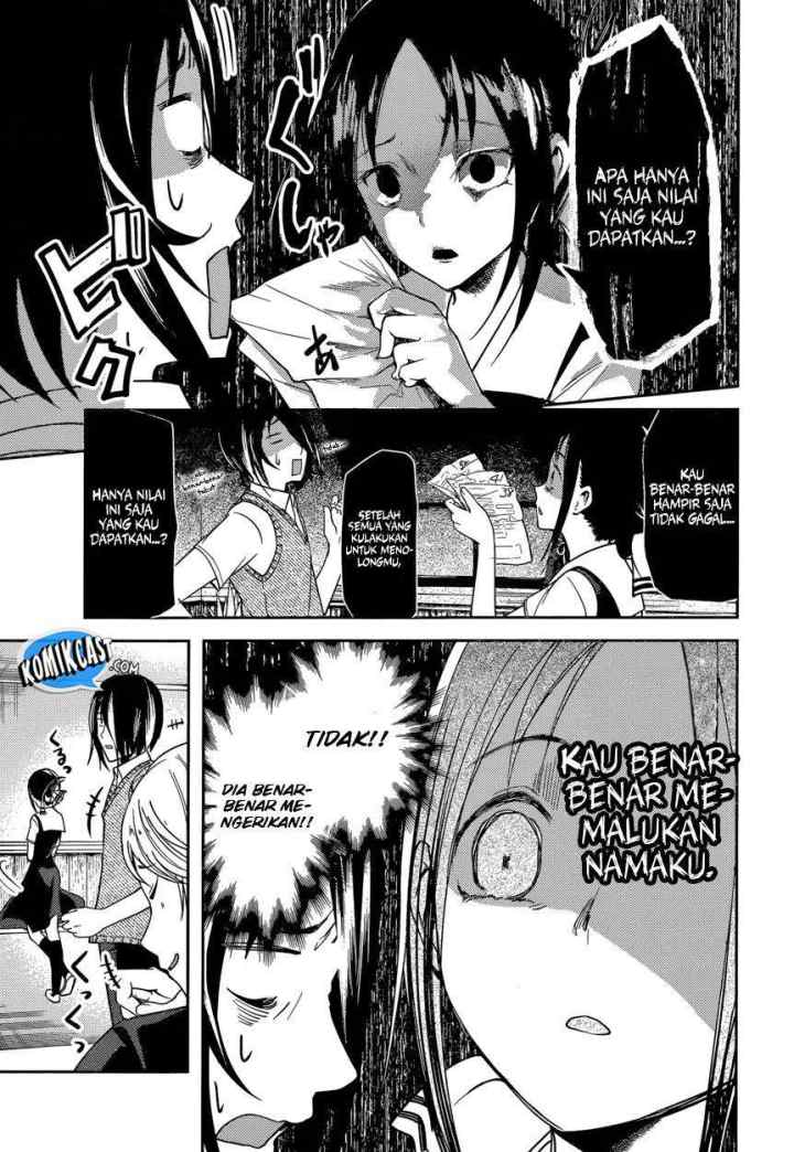Kaguya-sama wa Kokurasetai: Tensai-tachi no Renai Zunousen chapter 55 halaman 18