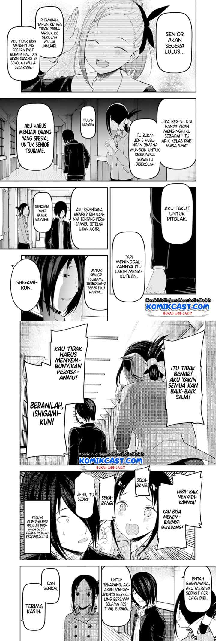 Kaguya-sama wa Kokurasetai: Tensai-tachi no Renai Zunousen chapter 122 halaman 9