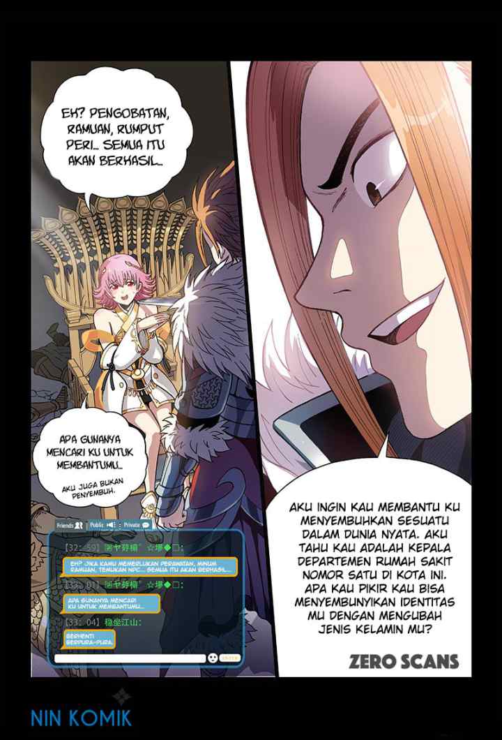I am a Great God chapter 0 halaman 6