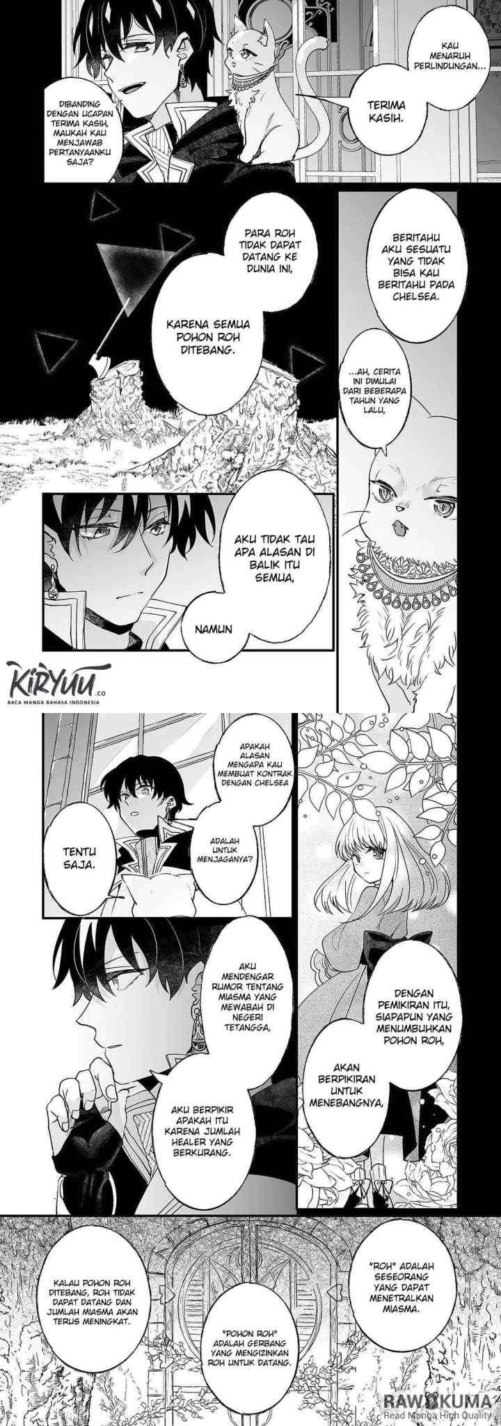 Nido to ie ni wa kaerimasen! chapter 4 halaman 15