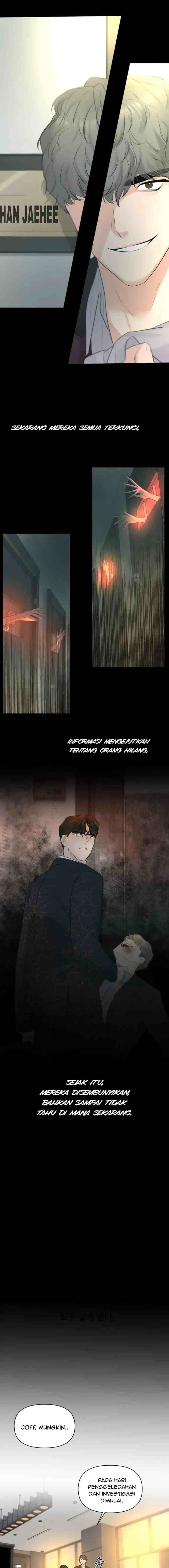 Another Love! chapter 44 halaman 13