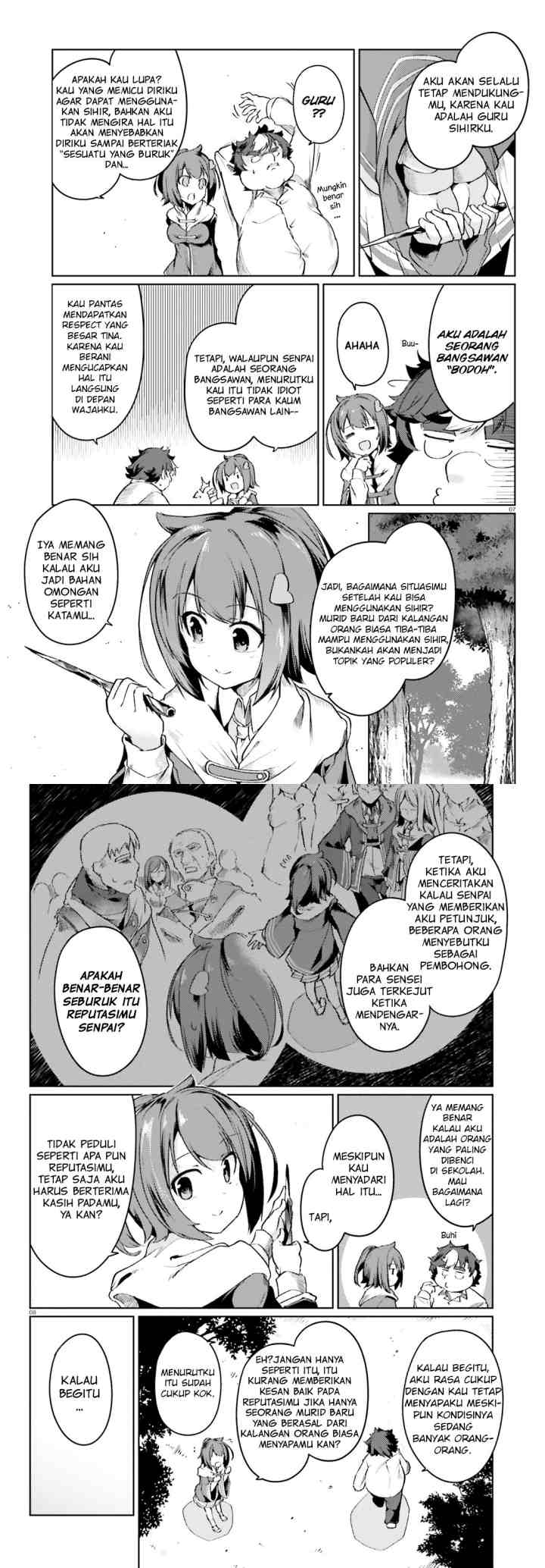 Buta Koushaku ni Tensei shita kara Kondo wa Kimi ni Suki to Iitai chapter 5 halaman 4