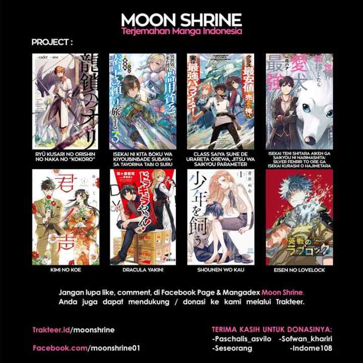 Isekai Tensei Shitara Aiken ga Saikyou ni Narimashita: Silver Fenrir to Ore ga Isekai Kurashi wo Hajimetara chapter 2 halaman 19
