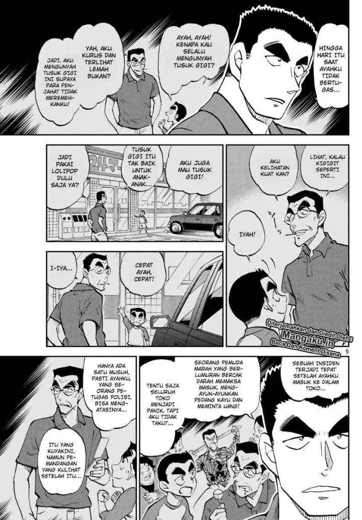 Wild Police Story chapter 5 halaman 6