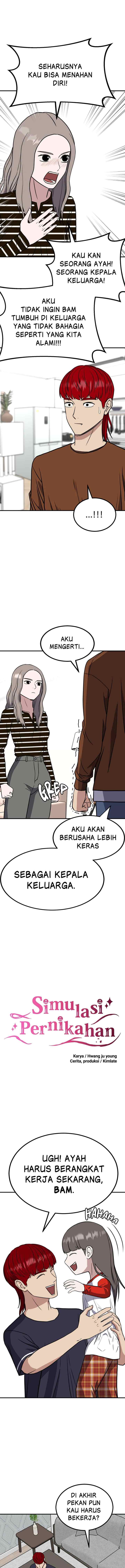 Marriage Sim chapter 53 halaman 8