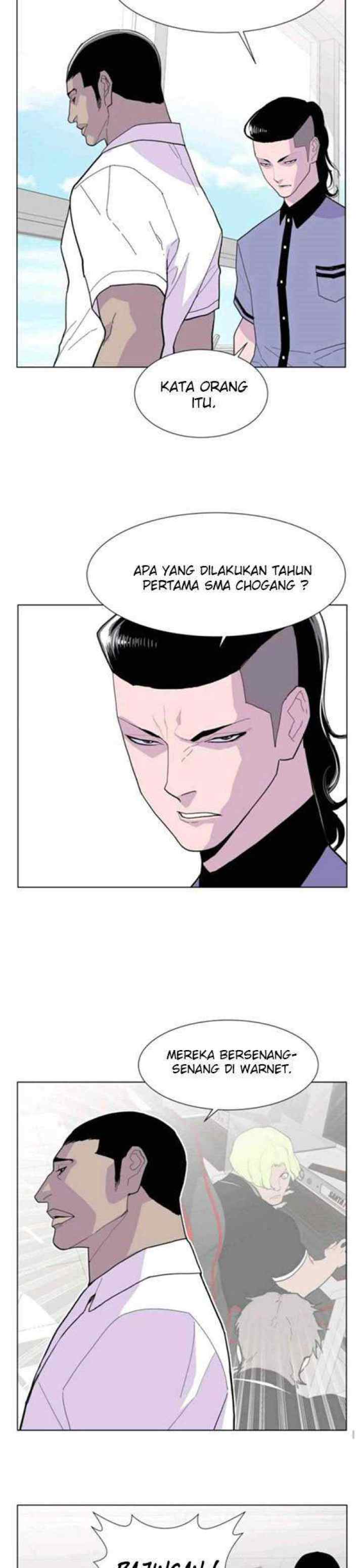 Gang of School chapter 36 halaman 14