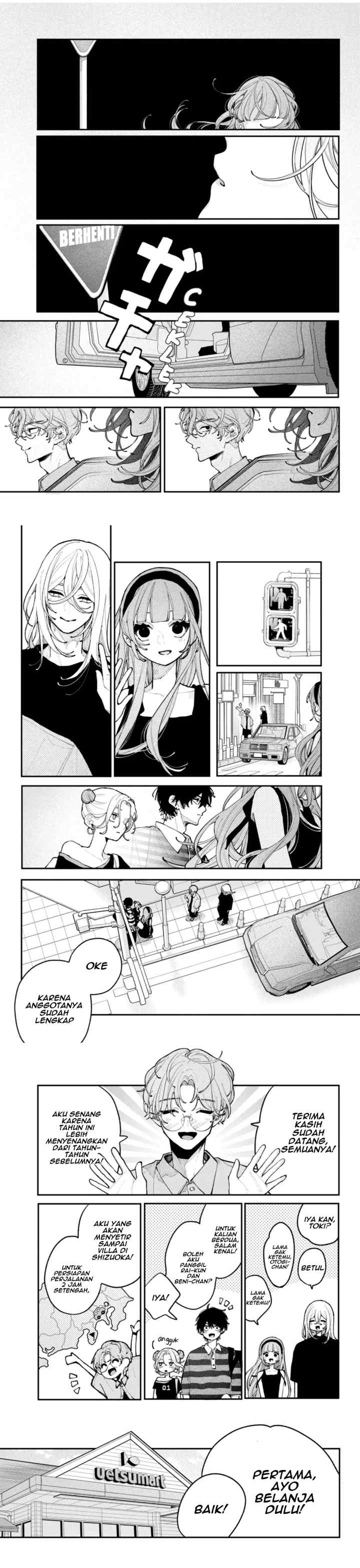 Koiseyo Mayakashi Tenshi-domo chapter 18 halaman 11