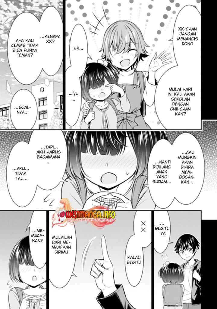 Tensei Gotoki De Nigerareru To Demo, Niisan? chapter 14.2 halaman 11