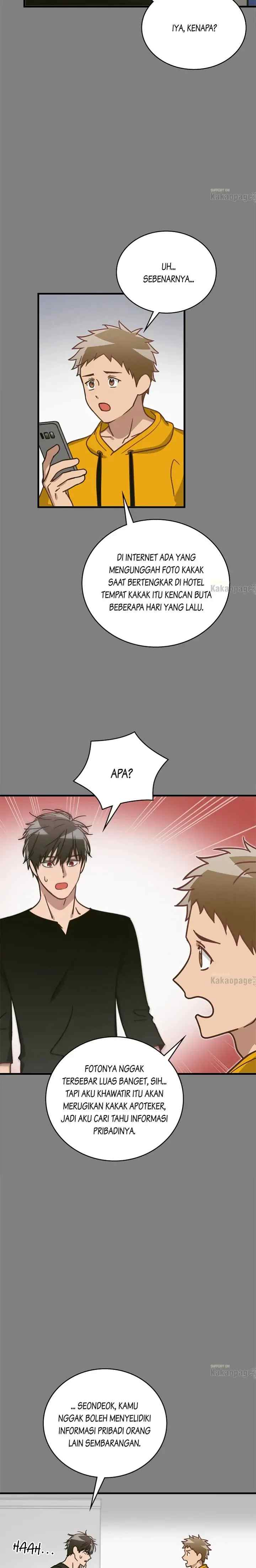Wolf and The Pharmacist chapter 29 halaman 5