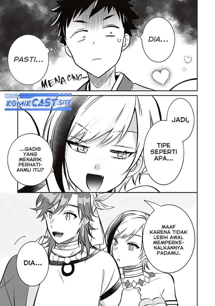 Jimina Ken Sei Wa Sore Demo Saikyoudesu chapter 73 halaman 8