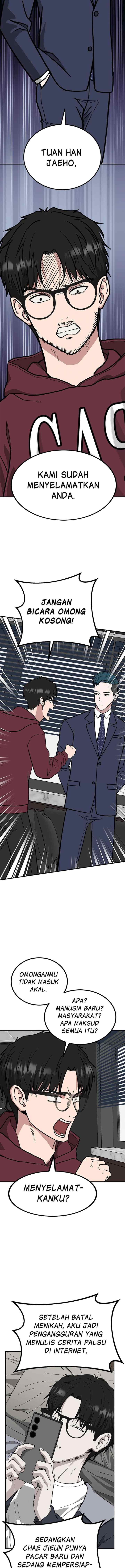 Marriage Sim chapter 76 halaman 10