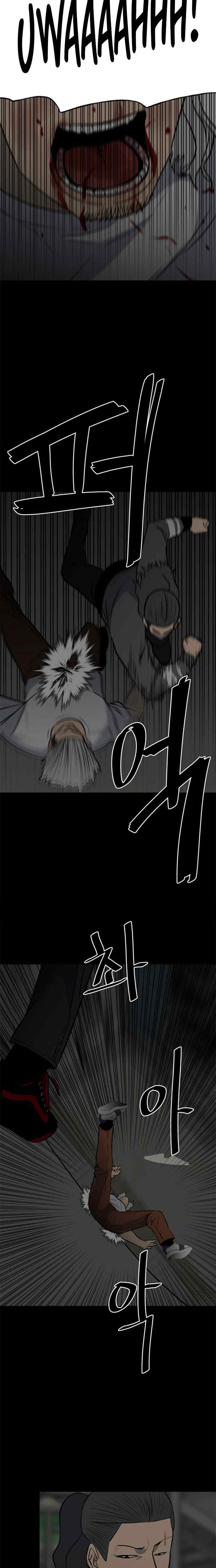 The Villain chapter 136 halaman 12