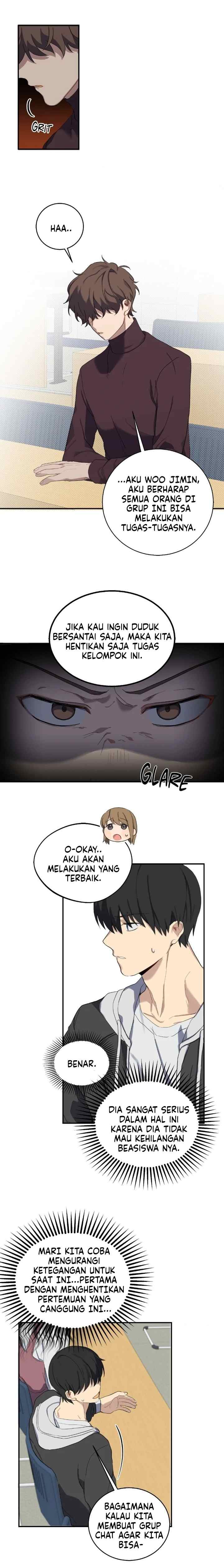 Depressing Illusion chapter 1 halaman 16