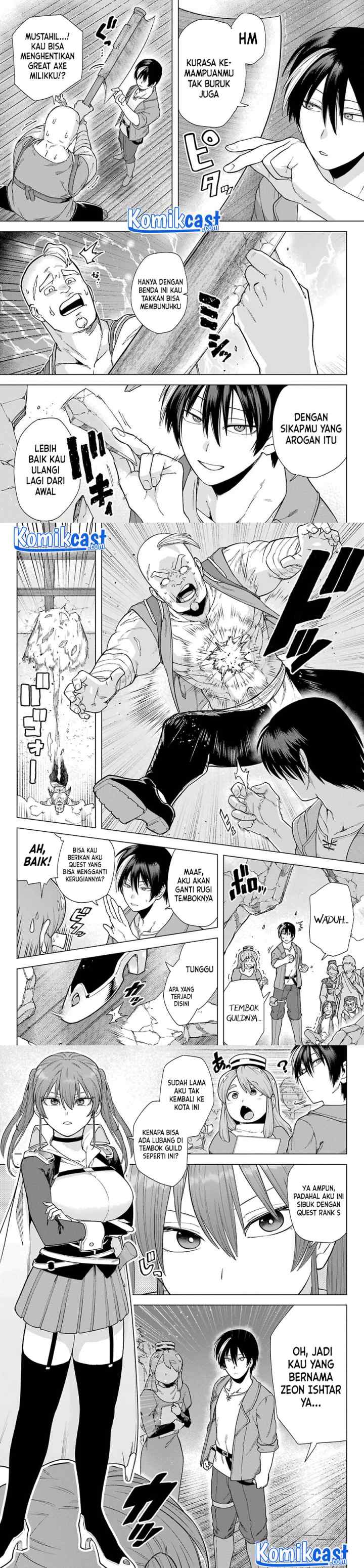 Kono Yuusha Moto Maou Ni Tsuki chapter 3 halaman 6