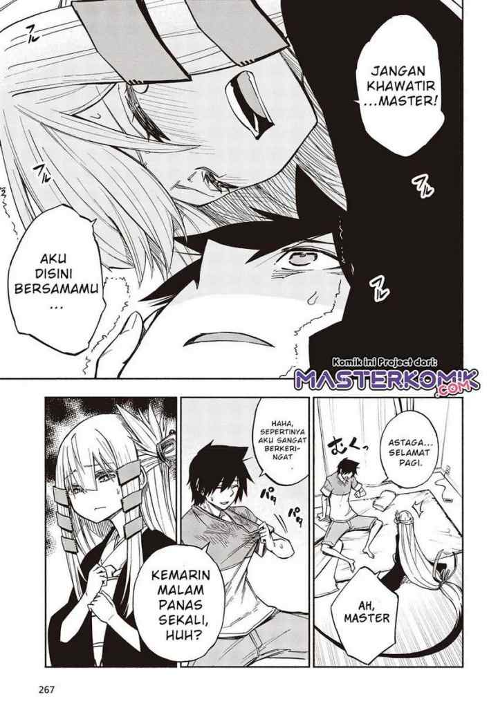 Kagekuri Kitan chapter 8.1 halaman 4