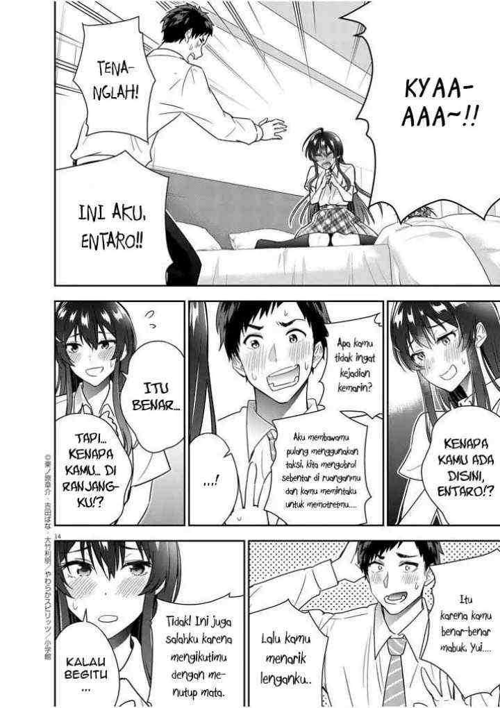 Kekkon ga Zentei no Love Comedy chapter 9 halaman 15