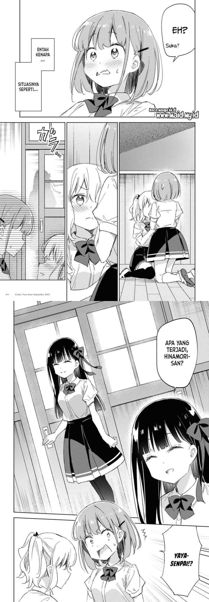 Please Spoil Me, Hinamori-san! chapter 12 halaman 14