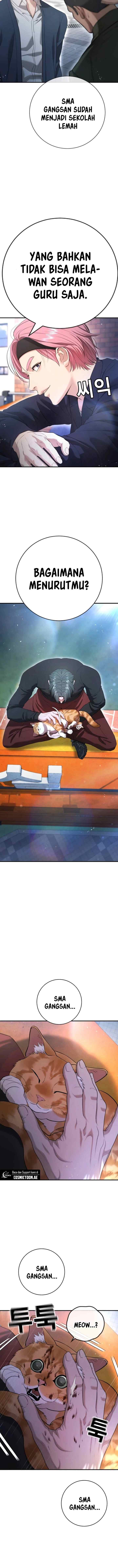 Gu Sera chapter 12 halaman 17