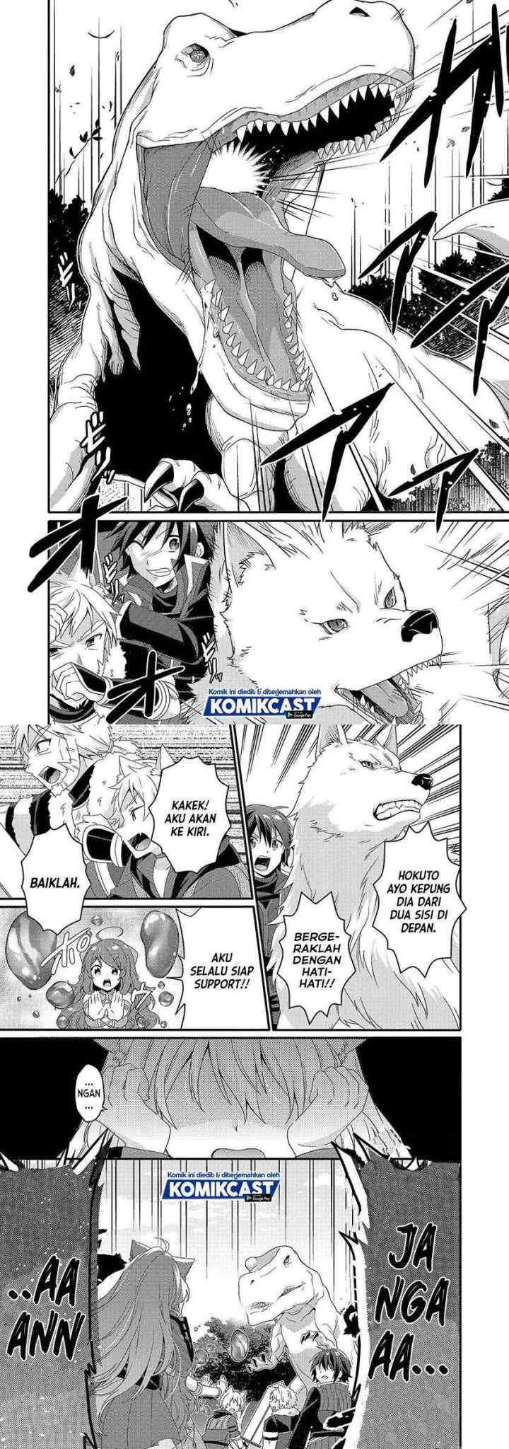 World Teacher: Isekaishiki Kyouiku Agent chapter 43 halaman 7
