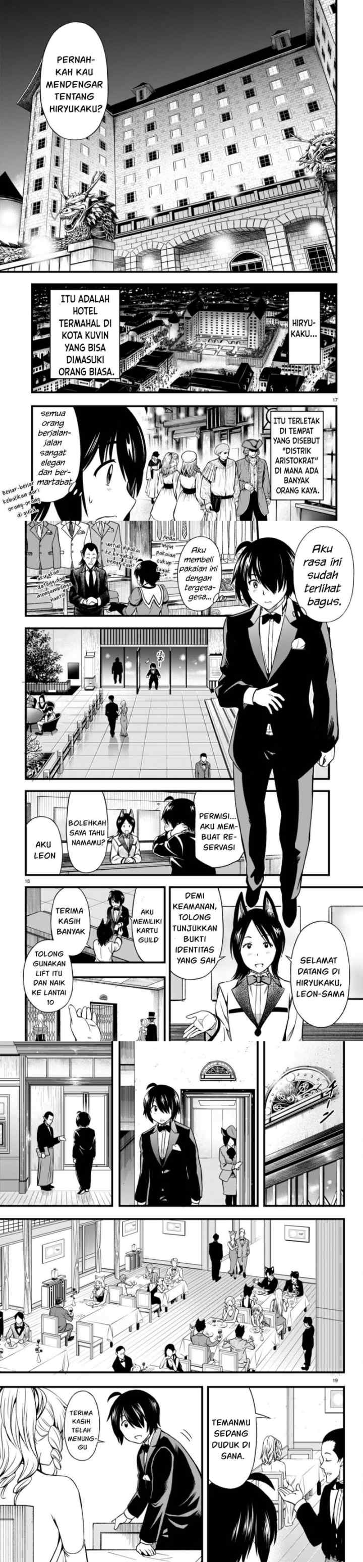 Hazure Akamadoushi ha Kenjyatime ni Musou suru chapter 18 halaman 7