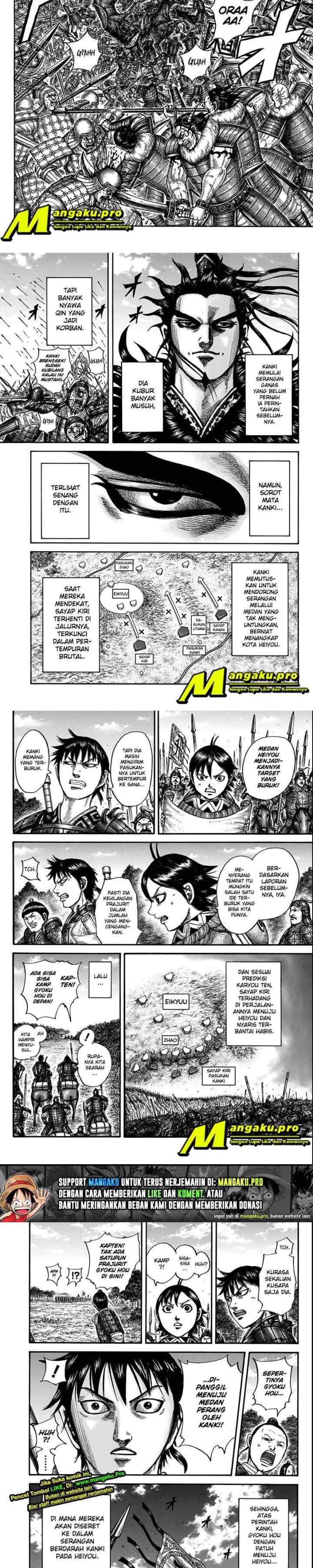 Kingdom chapter 674 halaman 5