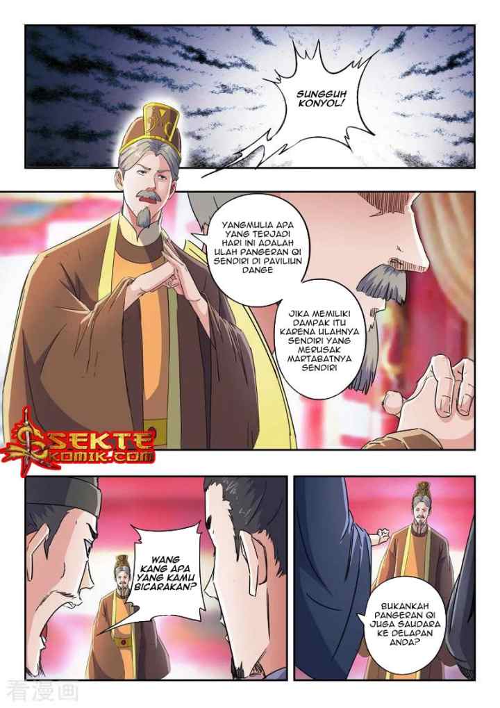 Martial Master chapter 412 halaman 5