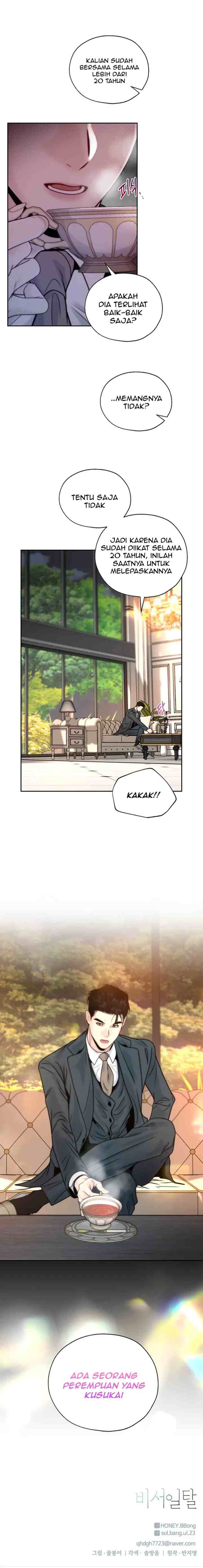 Secretary's Escape chapter 16 halaman 16