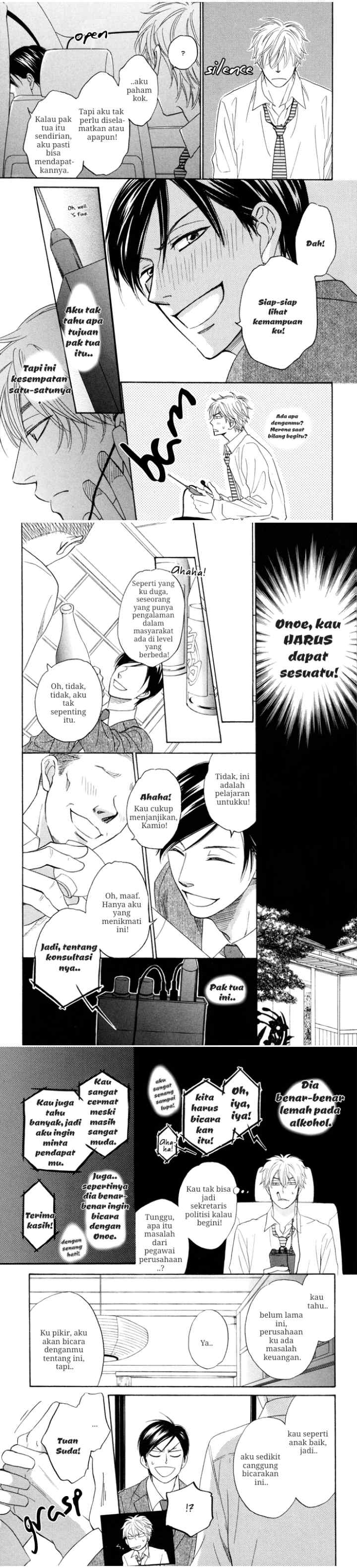 Ameiro Paradox Drop chapter 3 halaman 9