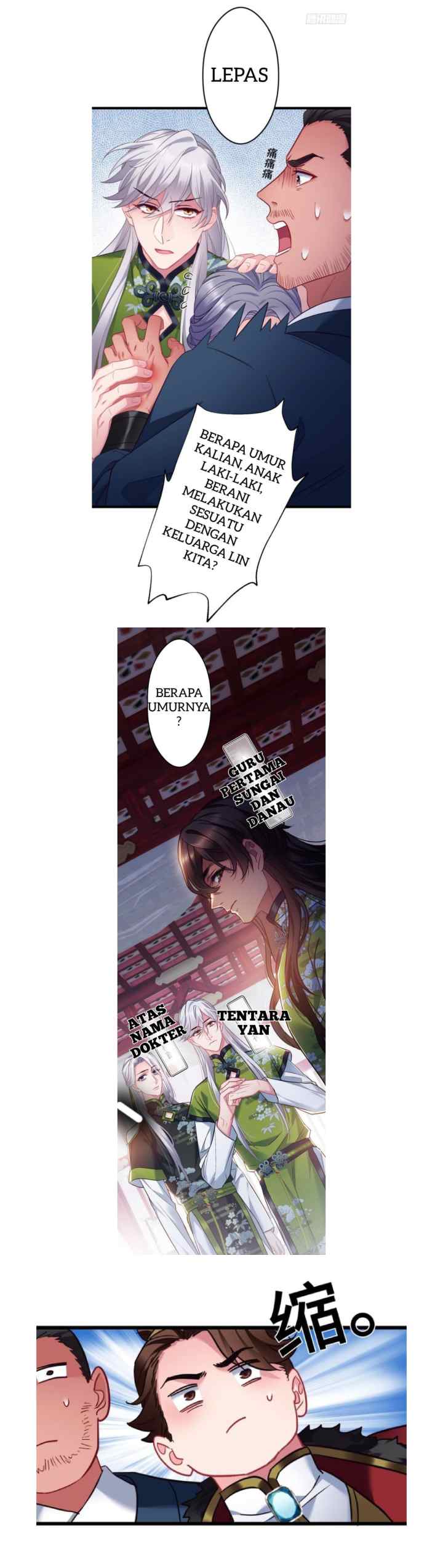 I Won't Marry The Enemy Prince chapter 88 halaman 12