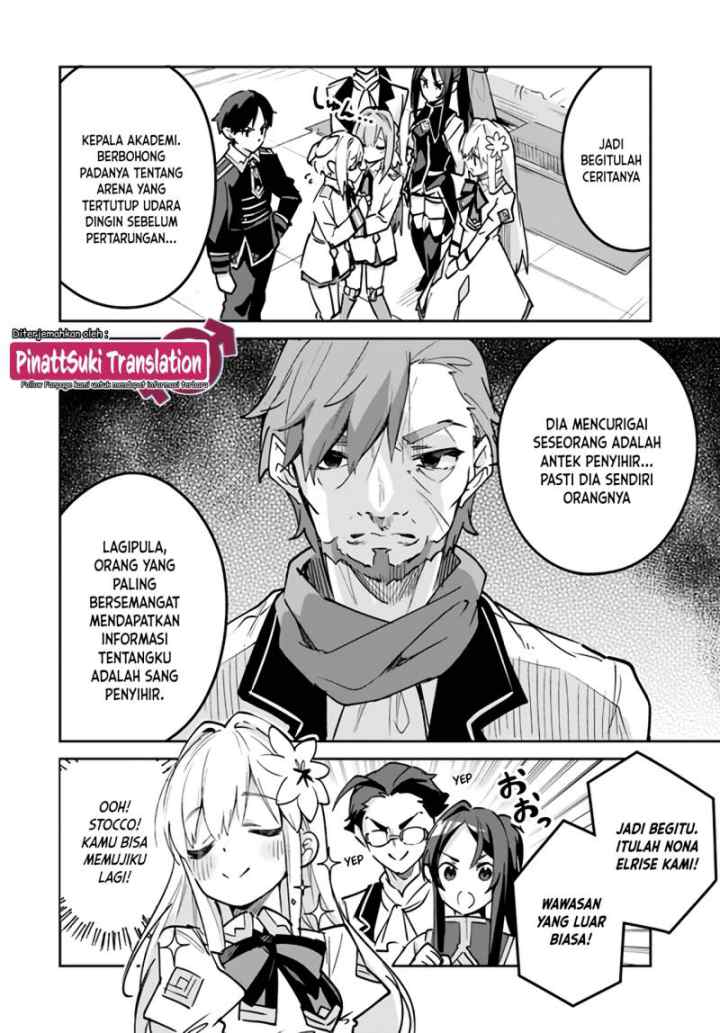 Nise Seijo Kuso of the Year: Risou no Seijo? Zannen, Nise Seijo deshita! chapter 17.2 halaman 6