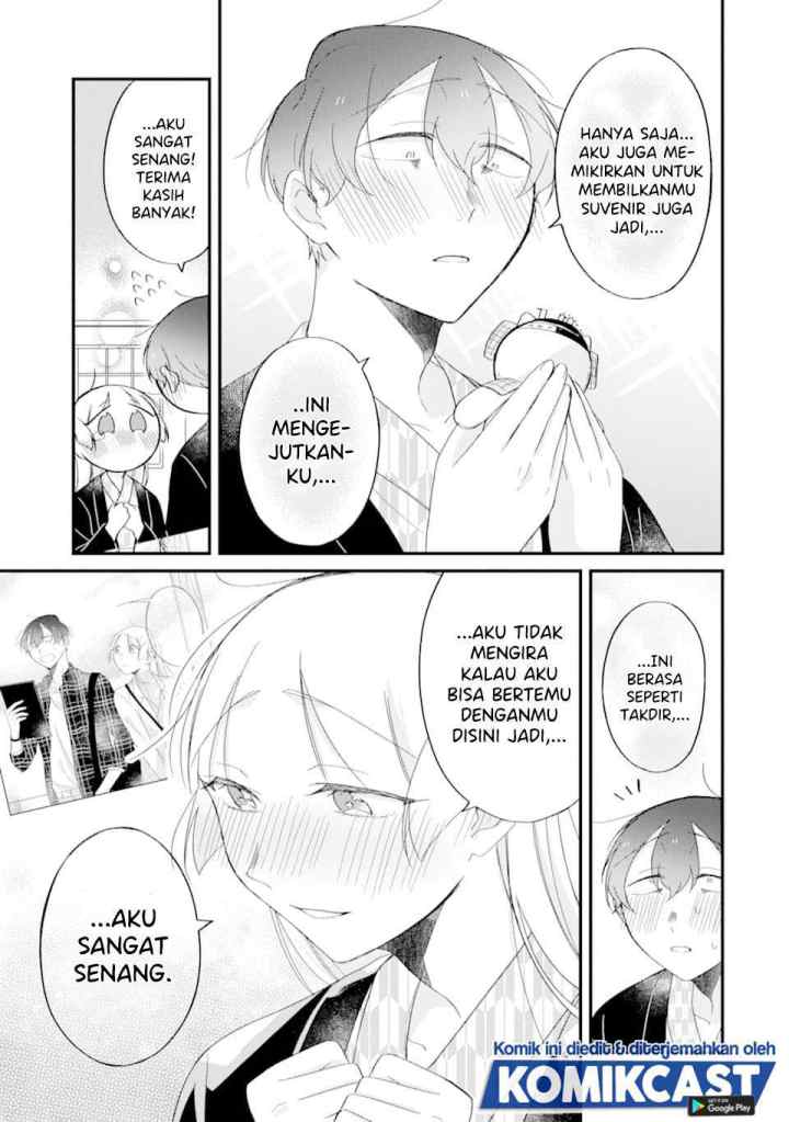 The Story of a Waitress and Her Customer chapter 25 halaman 6