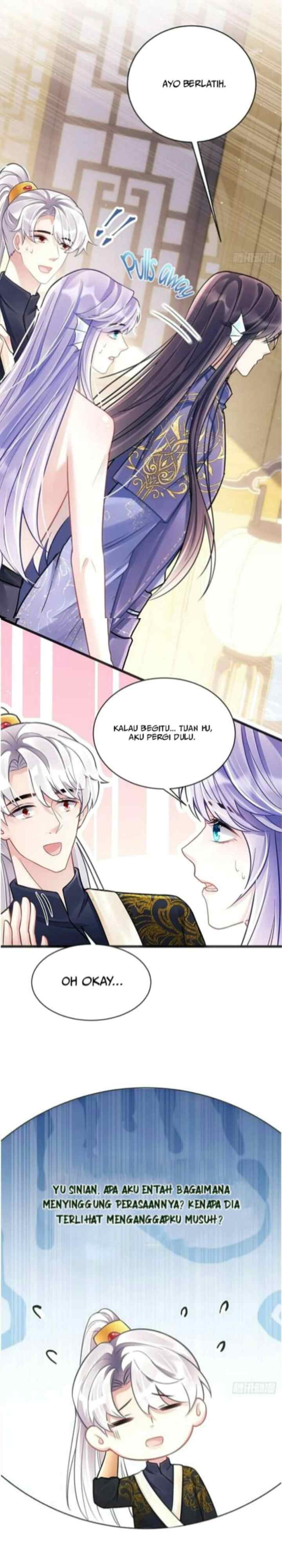 I Suspect the Actor Is Fishing for Me chapter 11 halaman 14