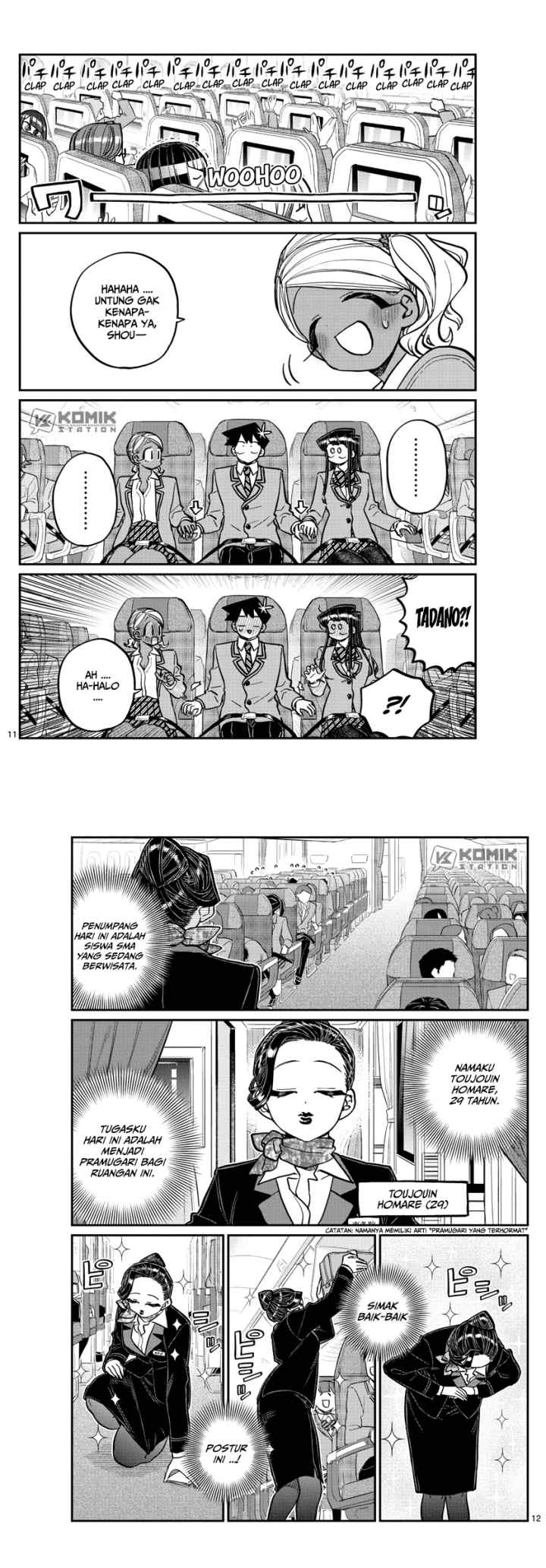 Komi-san wa Komyushou Desu chapter 278 halaman 7